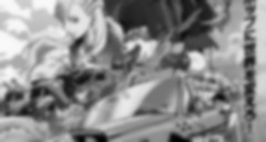 Bullet/Bullet Episode 12 Vostfr