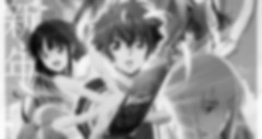 Cardfight!! Vanguard DivineZ Episode 13 Vostfr