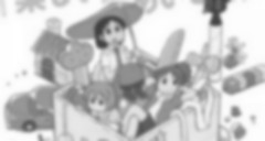 CITY THE ANIMATION Episode 13 Vostfr