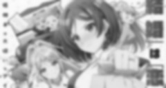 Class no Daikirai na Joshi to Kekkon Suru Koto ni Natta Episode 12 Vostfr