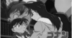 Detective Conan: Episode One - Chiisaku Natta Meitantei Special 01 Vostfr