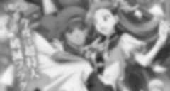 Eiga Otome Game no Hametsu Flag Shika Nai Akuyaku Reijou ni Tensei Shiteshimatta Film 01 Vostfr