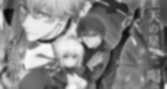 Fate/Extra : Last Encore - Illustrias Tendousetsu Film 03 Vostfr