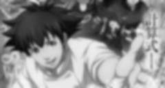 Fermat no Ryouri Episode 12 Vostfr