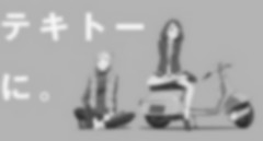 FLCL Alternative OAV 06 Vostfr