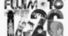 Fujimoto Tatsuki 17-26 Episode 08 Vostfr