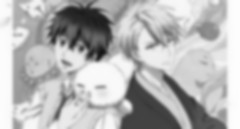 Fukigen na Mononokean : Tsuzuki Episode 13 Vostfr