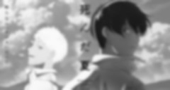 Hikaru ga Shinda Natsu Episode 12 Vostfr