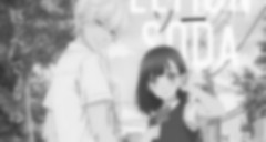 Honey Lemon Soda Episode 12 Vostfr