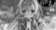 Kamisama no Inai Nichiyoubi Special 01 Vostfr