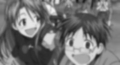 Love Hina Again OAV 03 Vostfr