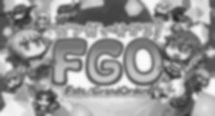 Manga de Wakaru! Fate/Grand Order Special 01 Vostfr