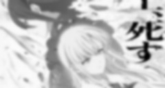 Maou 2099 Episode 12 Vostfr