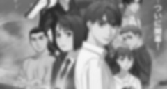 MF Ghost Episode 12 Vostfr