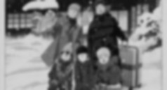 Mob Psycho 100 Dai Ikkai Rei to ka Soudansho Ianryokou - Kokoro Mitasu Iyashi no Tabi OAV 01 Vostfr