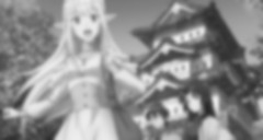 Nihon e Youkoso Elf-san. Episode 12 Vostfr