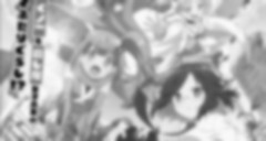 Ninja to Koroshiya no Futarigurashi Episode 12 Vostfr