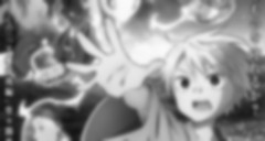 Sengoku Youko - Senma Konton-hen Part 2 Episode 22 Vostfr