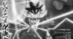 Shin Samurai-den Yaiba Episode 24 Vostfr