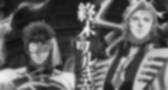 Shuumatsu no Valkyrie III Episode 15 Vostfr