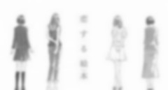 Sono Toki, Kanojo wa. Episode 12 Vostfr