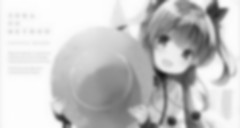 Sora no Method : Aru Shoujo no Kyuujitsu★ Special 01 Vostfr