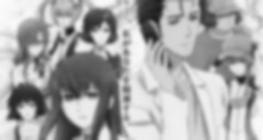 Steins;Gate Fuka Ryouiki no Déjà-vu Film 01 Vostfr