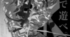 Sword Art Online Alternative - Gun Gale Online II Episode 12 Vostfr