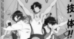 Taiso Samurai Episode 11 Vostfr