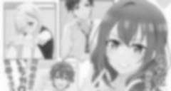 Tomodachi no Imouto ga Ore ni dake Uzai Episode 10 Vostfr