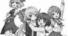 Tonari no Kyuuketsuki-san Episode 12 Vostfr