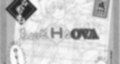 Tsugumomo OAV 01 Vostfr