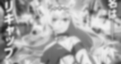 Umamusume - Cinderella Gray Episode 13 Vostfr