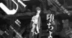 Un-Go Episode 11 Vostfr