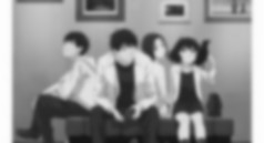 Yesterday wo Utatte Episode 11 Vostfr