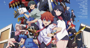 Gridman Universe Film 01 Vostfr