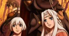 GUIN SAGA Episode 13 Vostfr