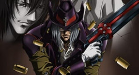 Gungrave Episode 25 Vostfr