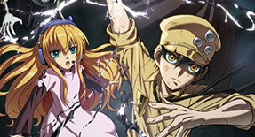 Gunjou no Magmell Episode 02 Vostfr