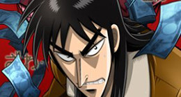 Gyakkyou Burai Kaiji : Ultimate Survivor Episode 05 Vostfr