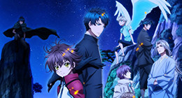 Hakkenden : Touhou Hakken Ibun 2 Episode 08 Vostfr