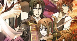 Hakuouki Hekketsuroku Episode 01 Vostfr