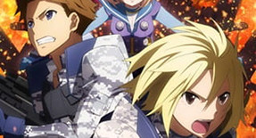 Heavy Object Episode 23 Vostfr