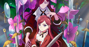 Higeki no Genkyou to Naru Saikyou Gedou Last Boss Joou wa Tami no Tame ni Tsukushimasu Episode 04 Vostfr