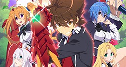 High School DxD Hero Episode 07 Vostfr