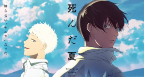 Hikaru ga Shinda Natsu Episode 07 Vostfr