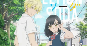 Honey Lemon Soda Episode 12 Vostfr