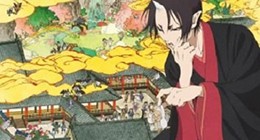 Hoozuki no Reitetsu Episode 03 Vostfr