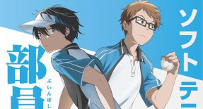 Hoshiai no Sora Episode 10 Vostfr