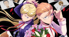 Hotel Inhumans Episode 12 Vostfr